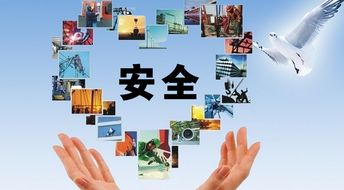 構(gòu)建企業(yè)第一道防線 面向用戶(hù)的安全最佳實(shí)踐與軟件開(kāi)發(fā)策略